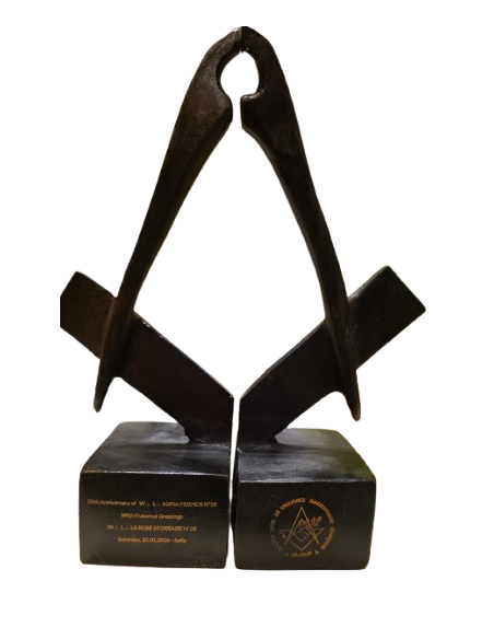 GRAVURE Personnalisation