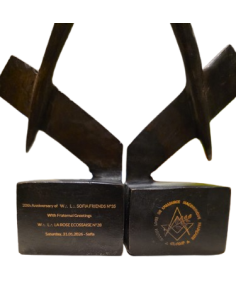 GRAVURE Personnalisation 2